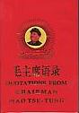 Did not state police question citizens on the street about whether they had Mao’s Little Red Book on their person? Did not state police question citizens on the street about whether they had Mao’s Little Red Book on their person?