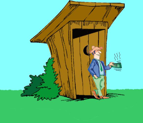 Unless American citizens start defecating money, the debt has put us all in deep doo-doo Unless American citizens start defecating money, the debt has put us all in deep doo-doo